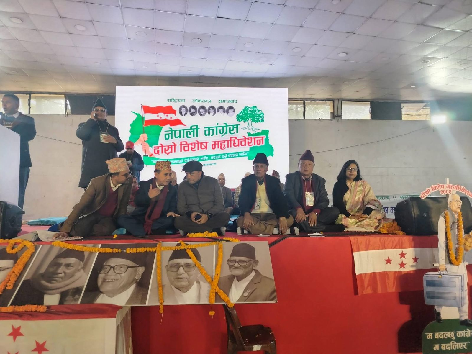 विशेष महाधिवेशनबाट विद्रोह गरेको गगन थापाको भनाइ, दुवै महामन्त्रीका प्रतिवेदन पारित